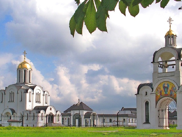 zdjęcie hotelu