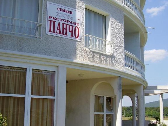 zdjęcie hotelu